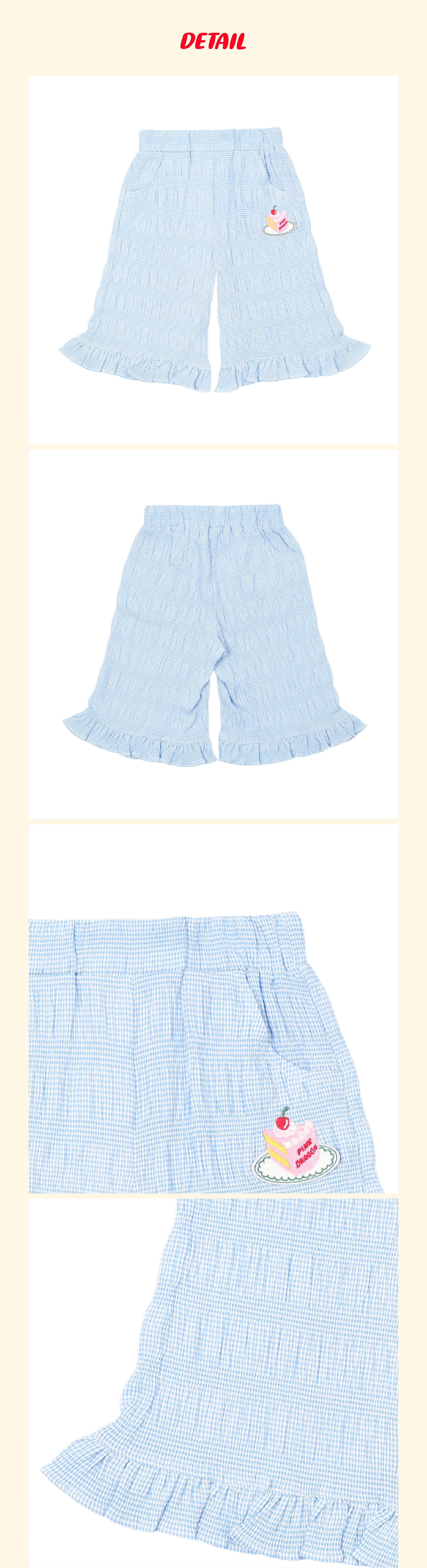 P52DBP010 블루 체크 6부 PT 6.jpg